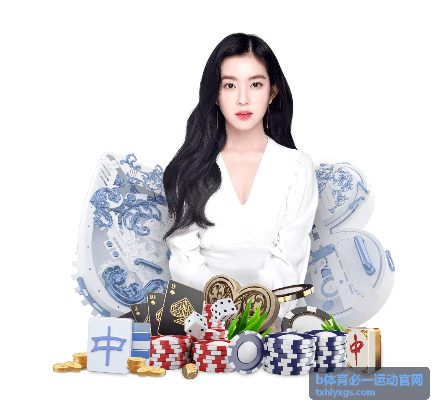 b体育必一运动官网装备选购指南封面